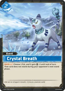 Crystal Breath