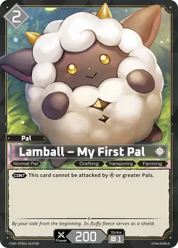 Lamball – My First Pal