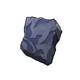 Bellanoir Libero's Slab Fragment